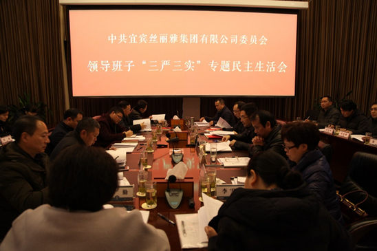 ng平台电子游戏