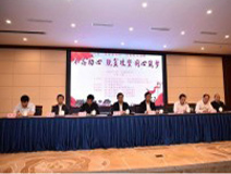 公益 | ng平台电子游戏参与四川“万企帮万村”消费扶贫活动