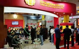 再回首 | 解密ng平台电子游戏如何成为2019春糖主角？