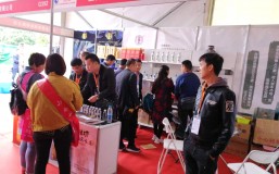 郑州糖酒会 | ng平台电子游戏尽显酒都好酒魅力