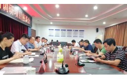 快讯 | ng平台电子游戏与宜宾南溪区政府深入洽谈仙临老酒坊合作发展
