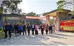筑巢引凤｜京东集团考察团莅临ng平台电子游戏参观考察