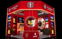蓉城之约 | ng平台电子游戏诚邀您莅临鉴赏 共襄未来