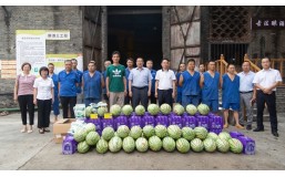 心系一线 关怀备至｜集团领导深入ng平台电子游戏为员工送清凉