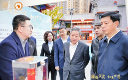 ng平台电子游戏亮相“五粮浓香核心产区”全国行甘肃站
