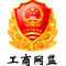 ng平台电子游戏
