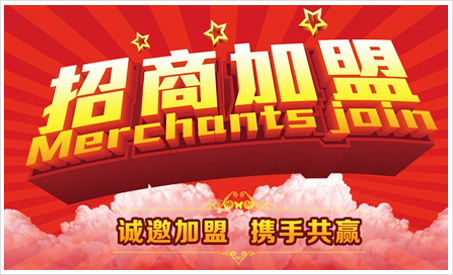 ng平台电子游戏
