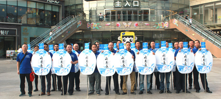 ng平台电子游戏