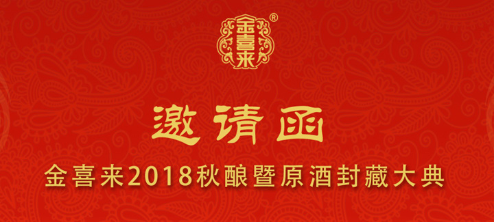 ng平台电子游戏