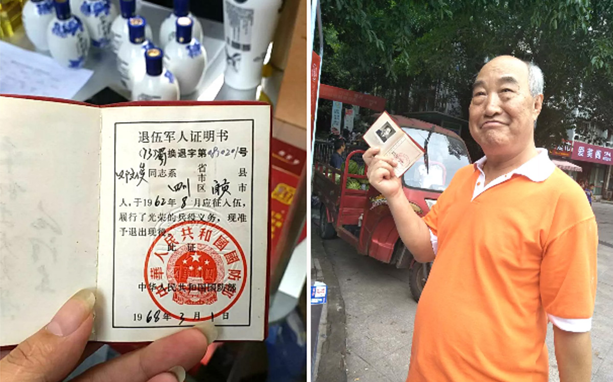 ng平台电子游戏