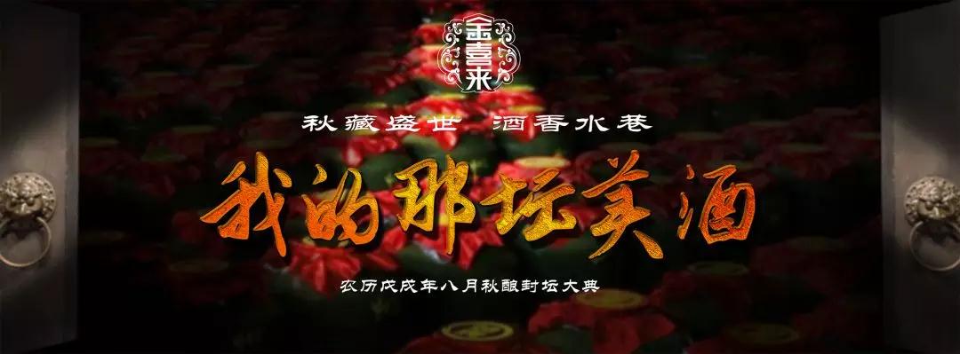 ng平台电子游戏
