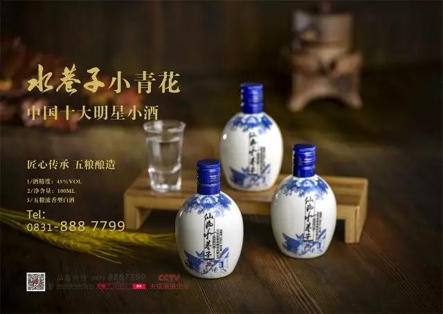 ng平台电子游戏