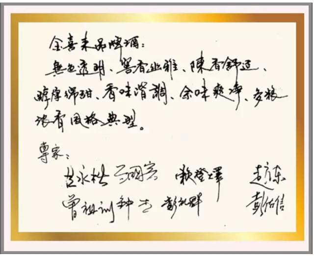 ng平台电子游戏