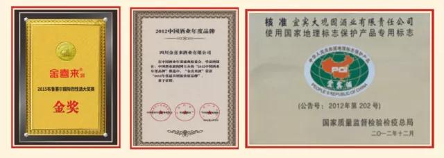 ng平台电子游戏