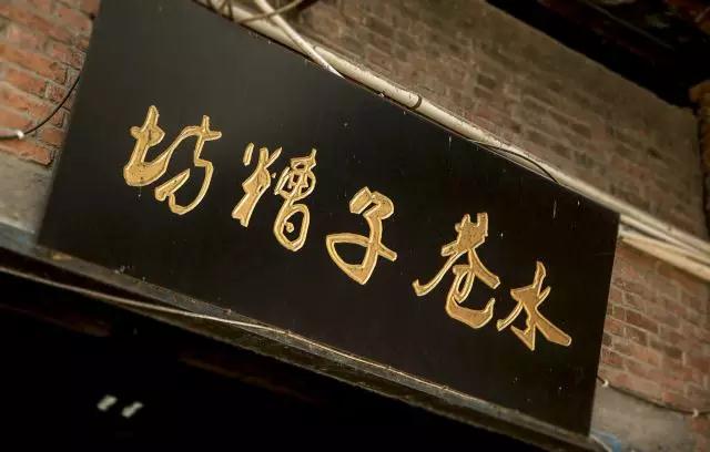 ng平台电子游戏