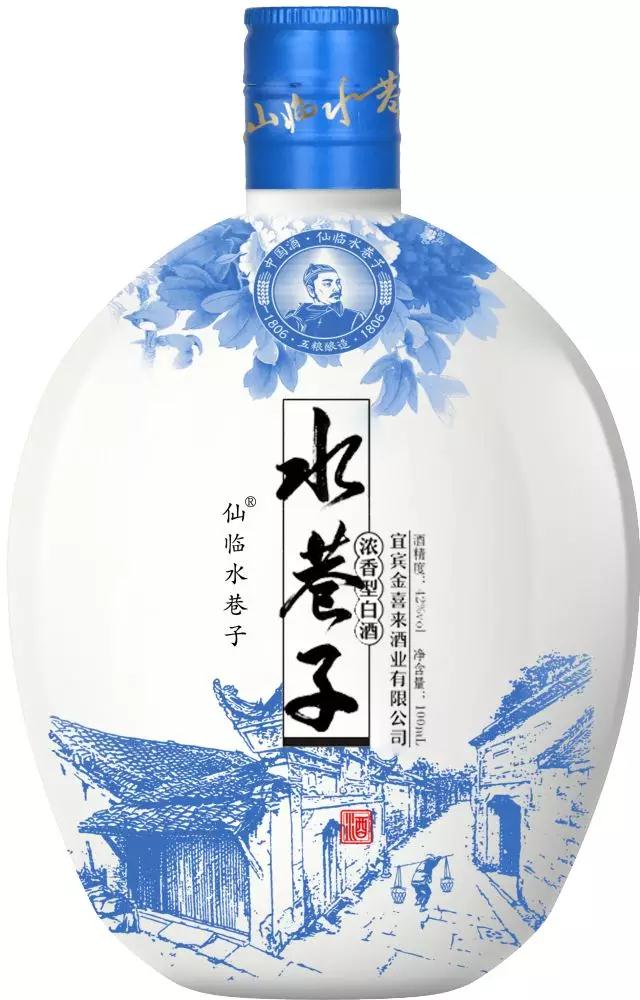 ng平台电子游戏