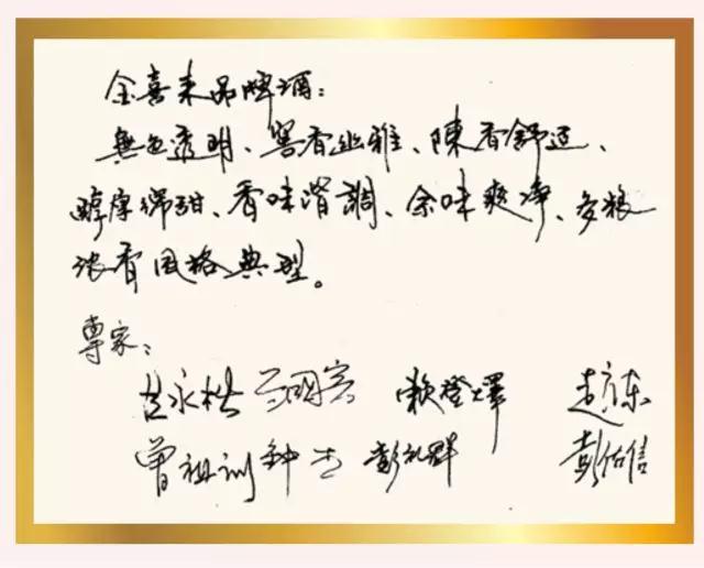 ng平台电子游戏
