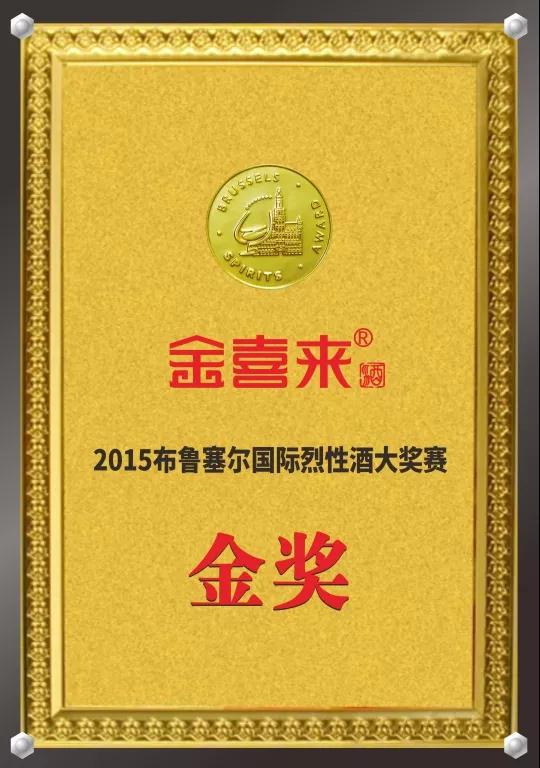 ng平台电子游戏