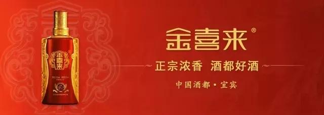 ng平台电子游戏