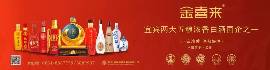ng平台电子游戏
