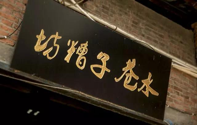 ng平台电子游戏