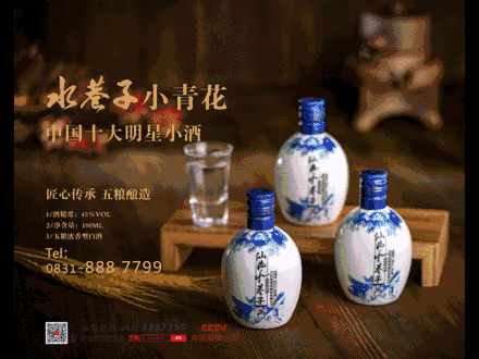 ng平台电子游戏