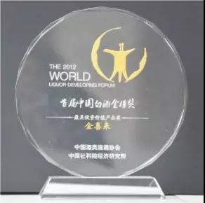 ng平台电子游戏