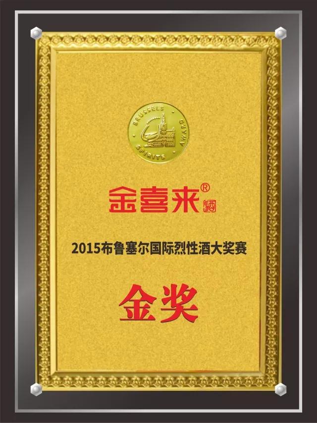 ng平台电子游戏