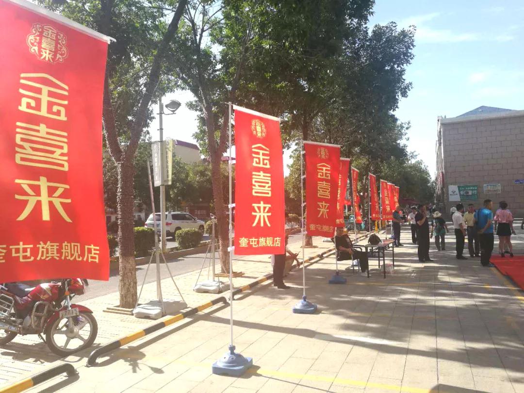ng平台电子游戏
