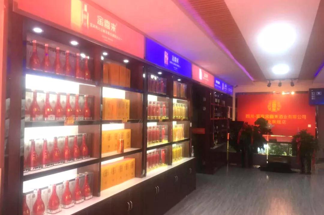 ng平台电子游戏