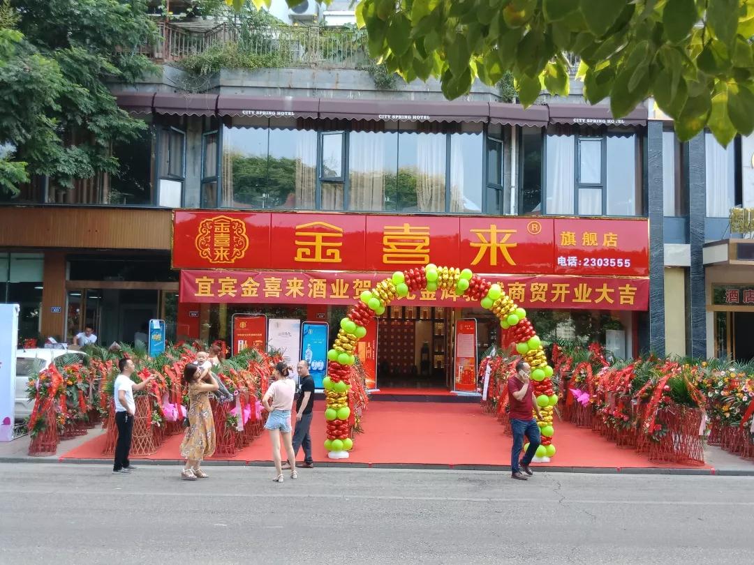 ng平台电子游戏