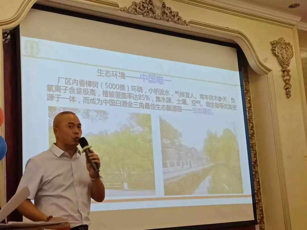 ng平台电子游戏