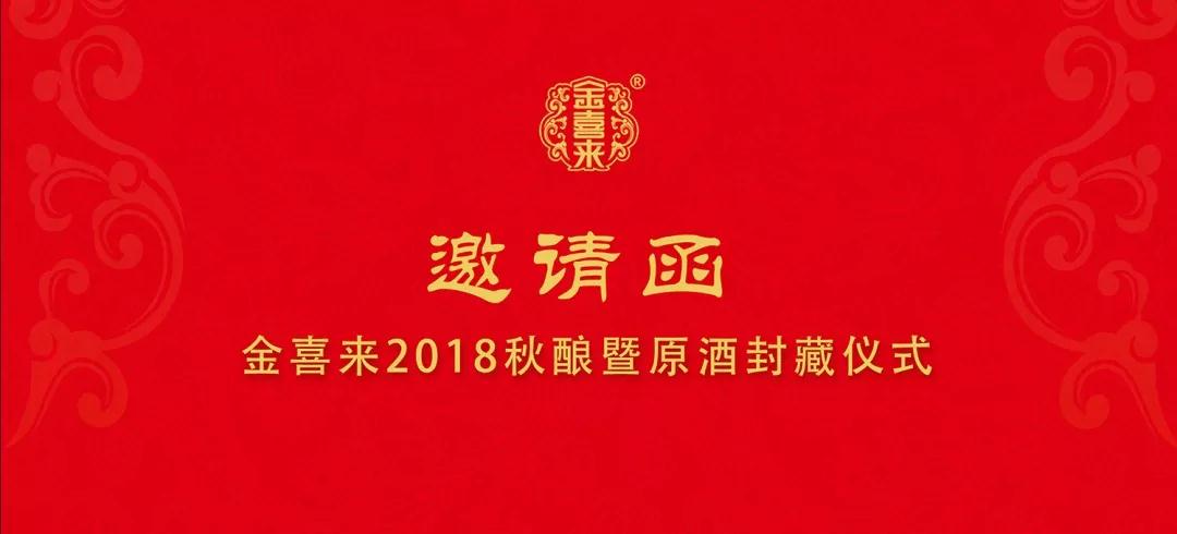 ng平台电子游戏