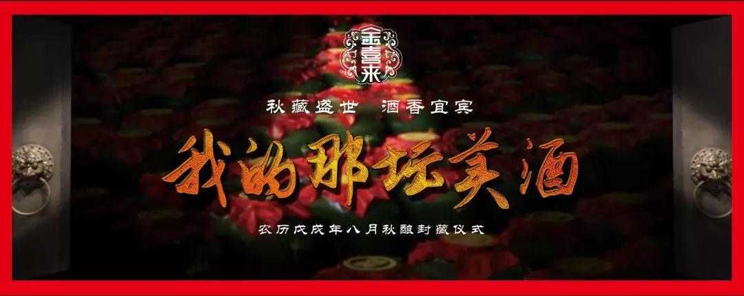 ng平台电子游戏