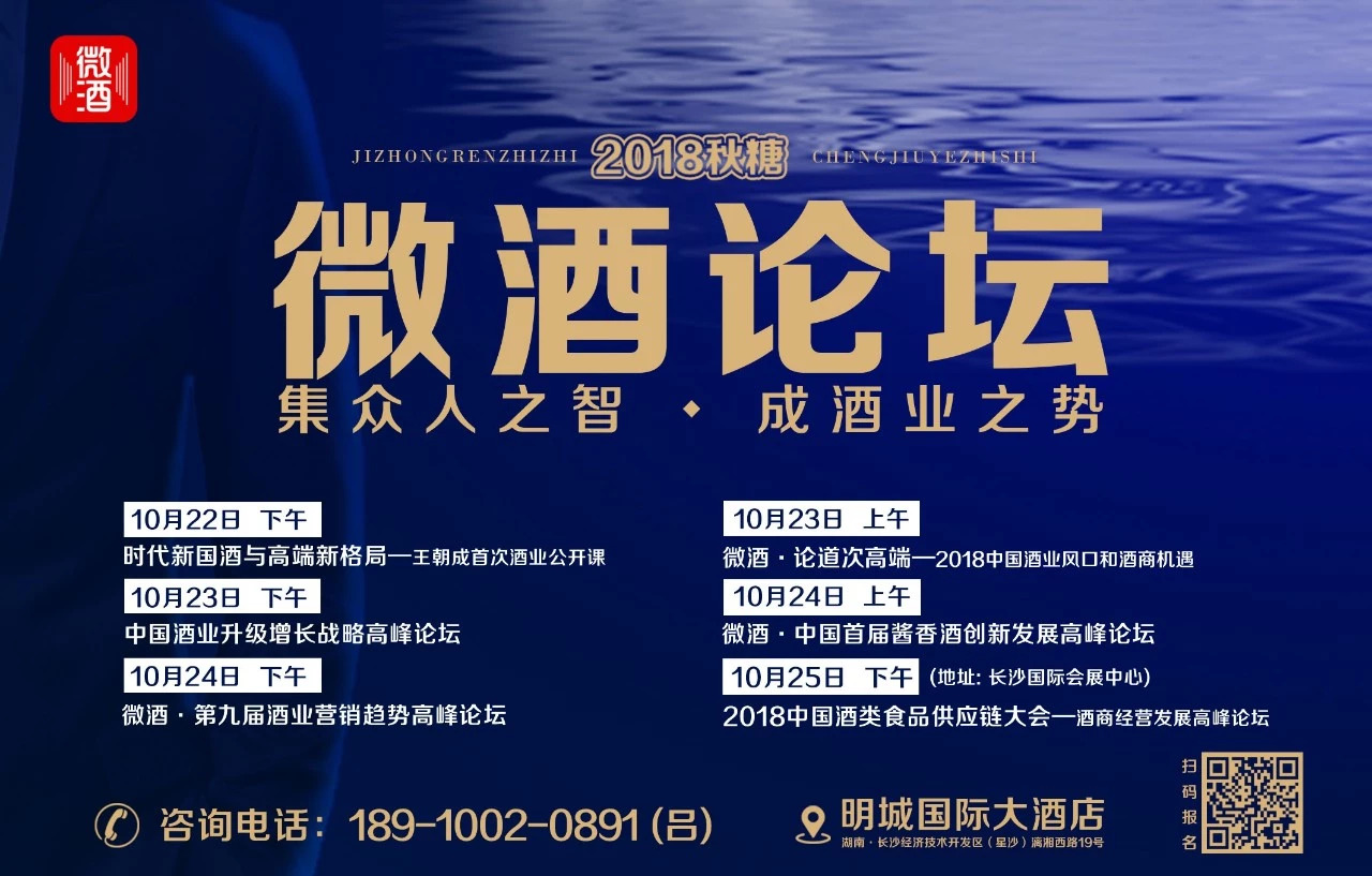 ng平台电子游戏