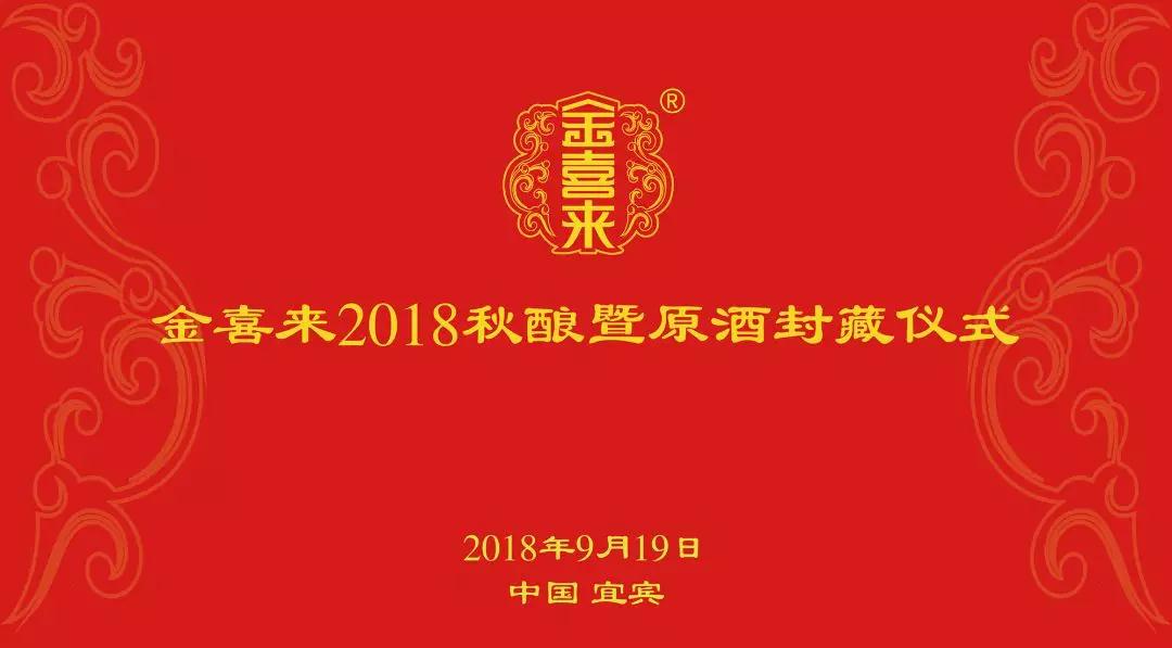ng平台电子游戏