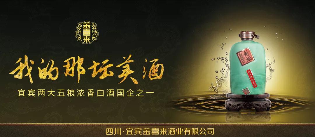 ng平台电子游戏