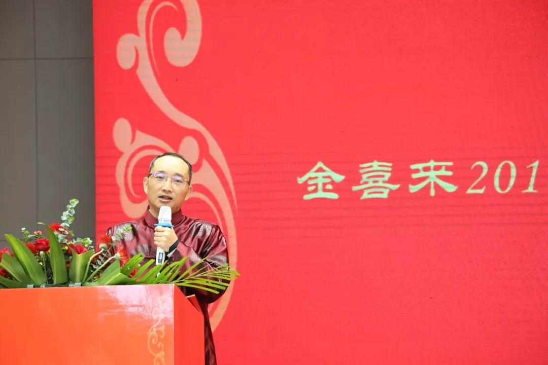 ng平台电子游戏