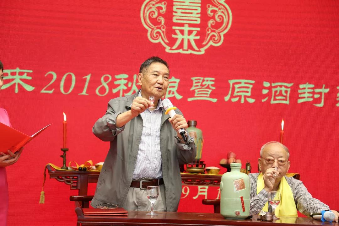 ng平台电子游戏