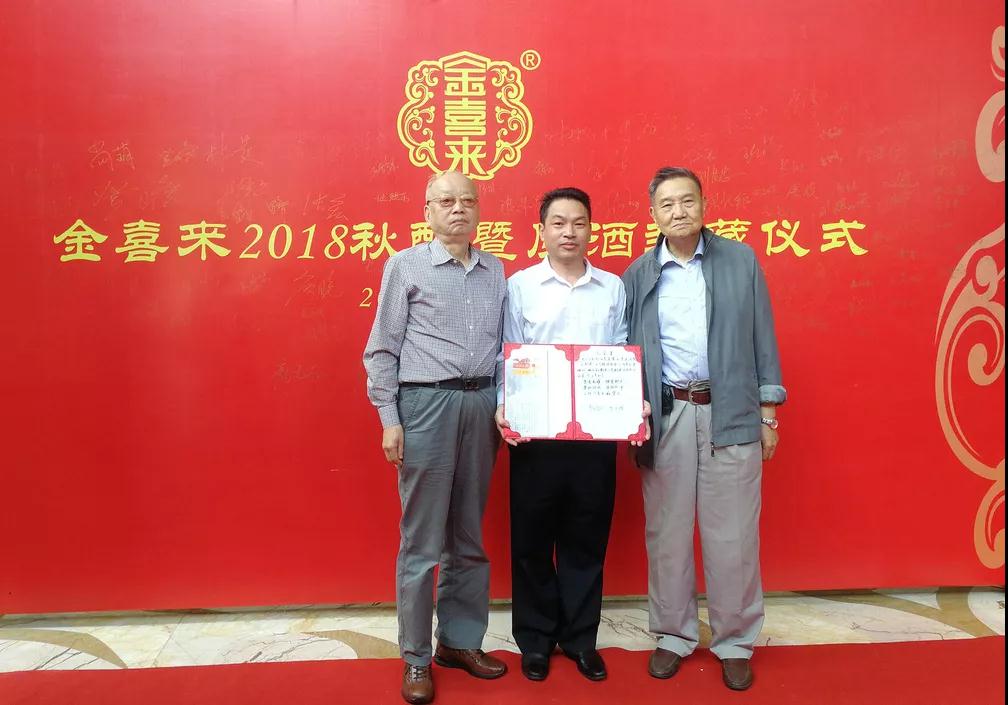 ng平台电子游戏