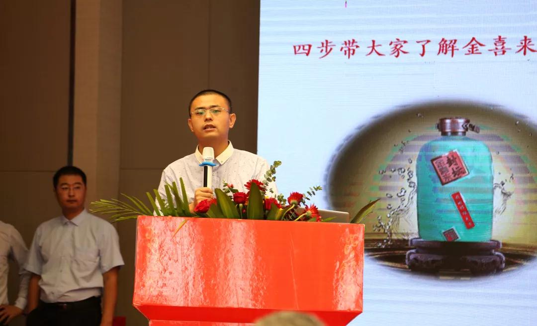 ng平台电子游戏