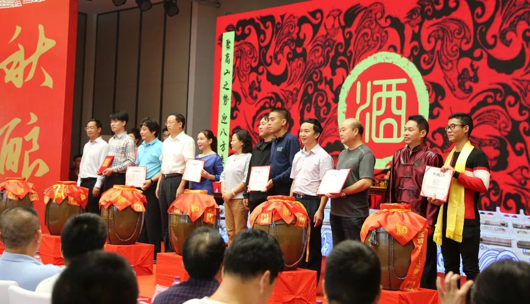 ng平台电子游戏