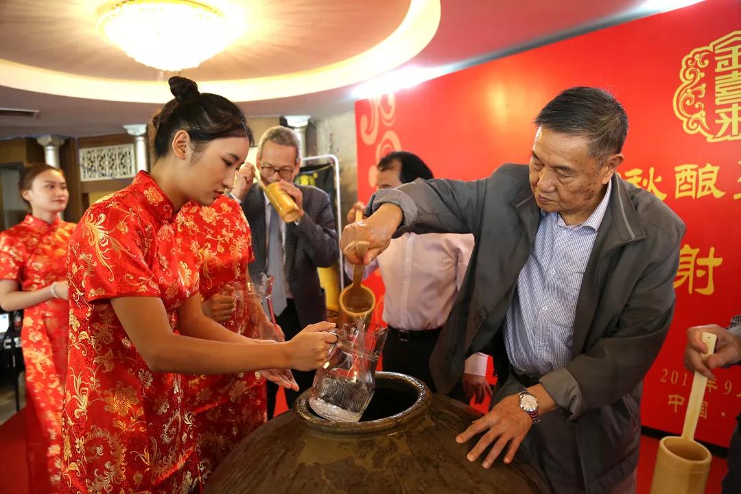 ng平台电子游戏