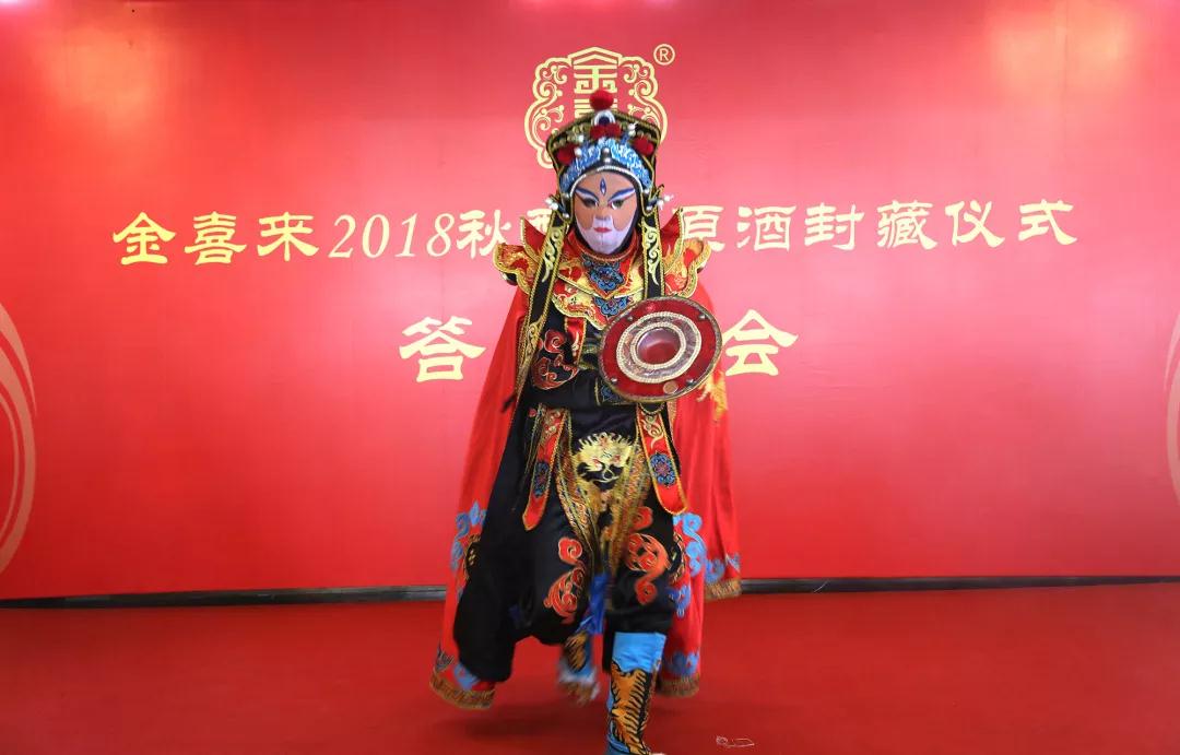 ng平台电子游戏