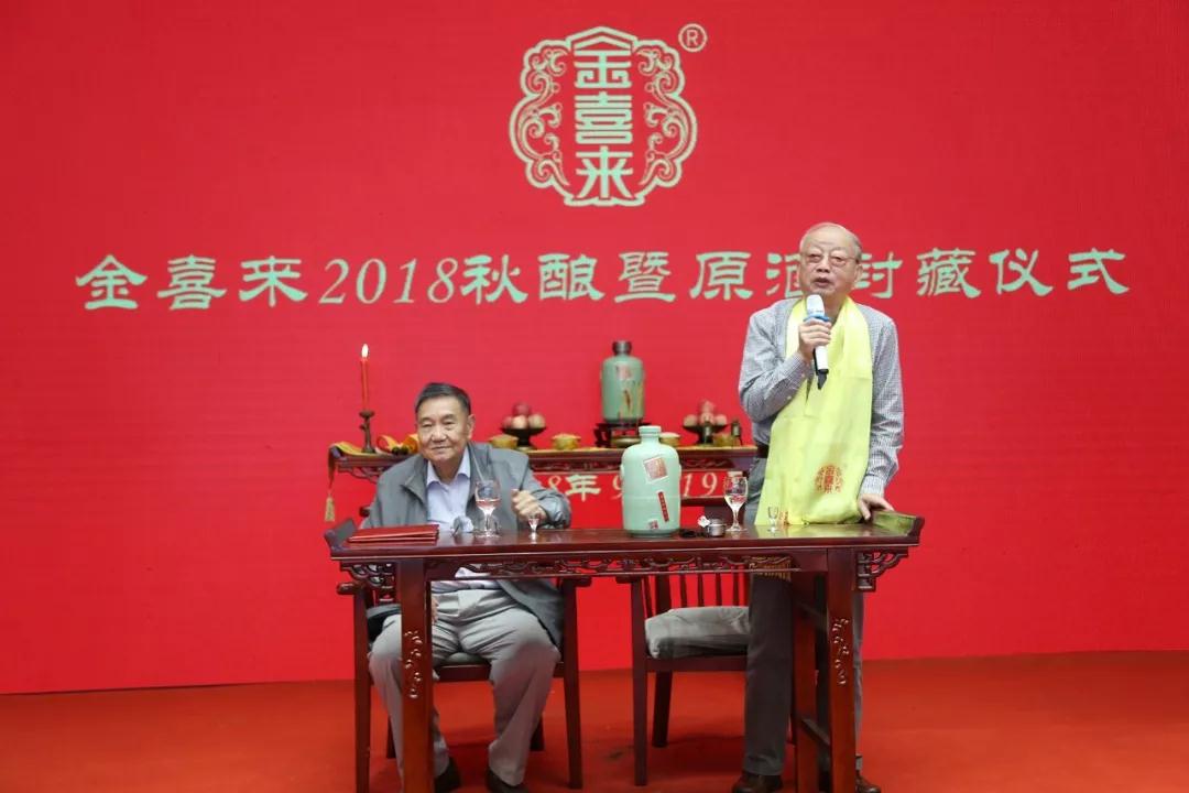 ng平台电子游戏