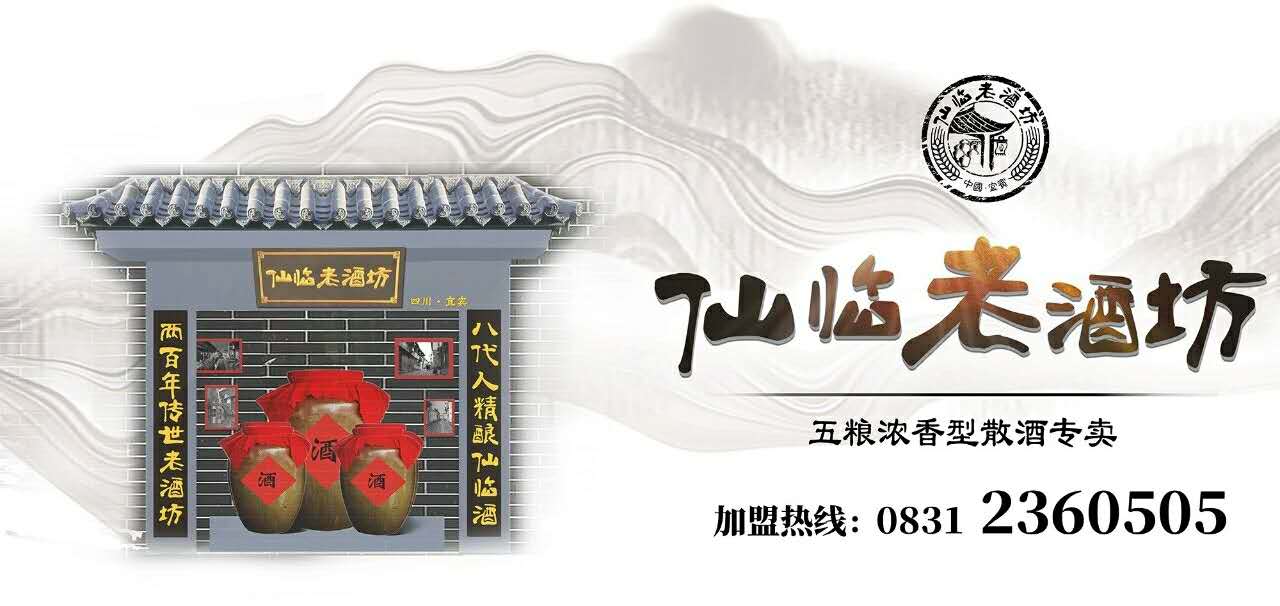 ng平台电子游戏