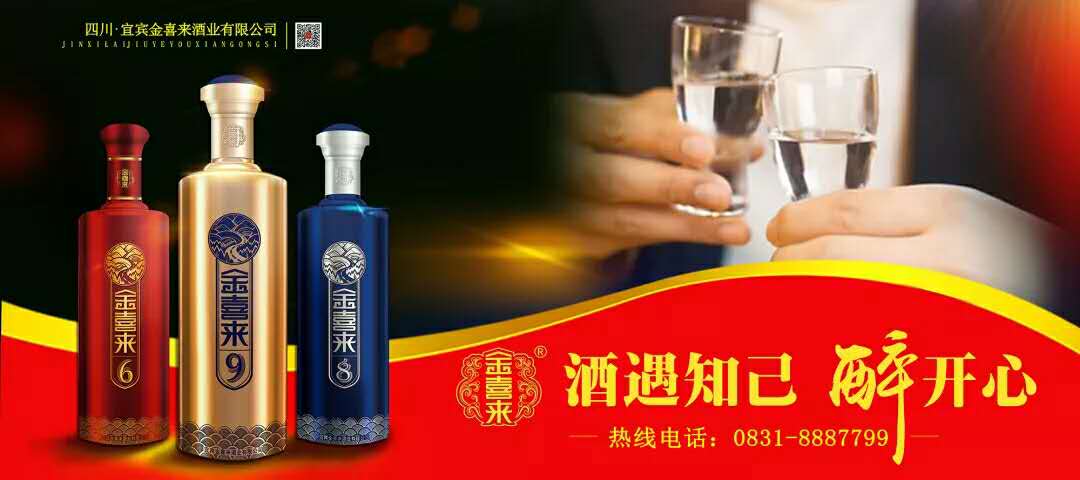 ng平台电子游戏