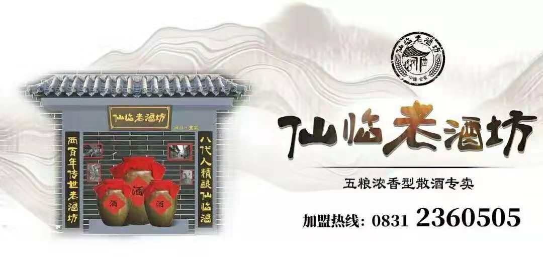 ng平台电子游戏