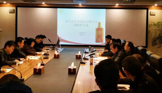 ng平台电子游戏