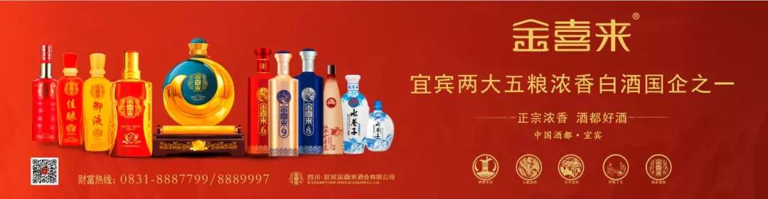 ng平台电子游戏